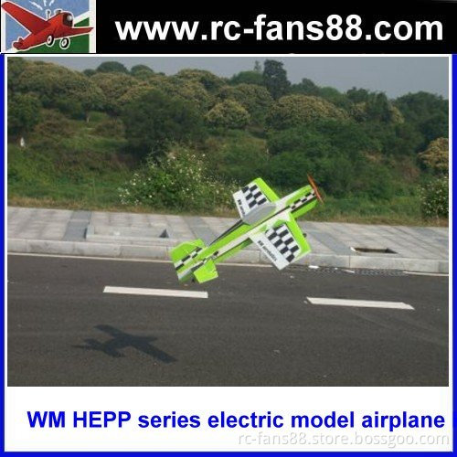 WM HEPP series electric model airplane Kit